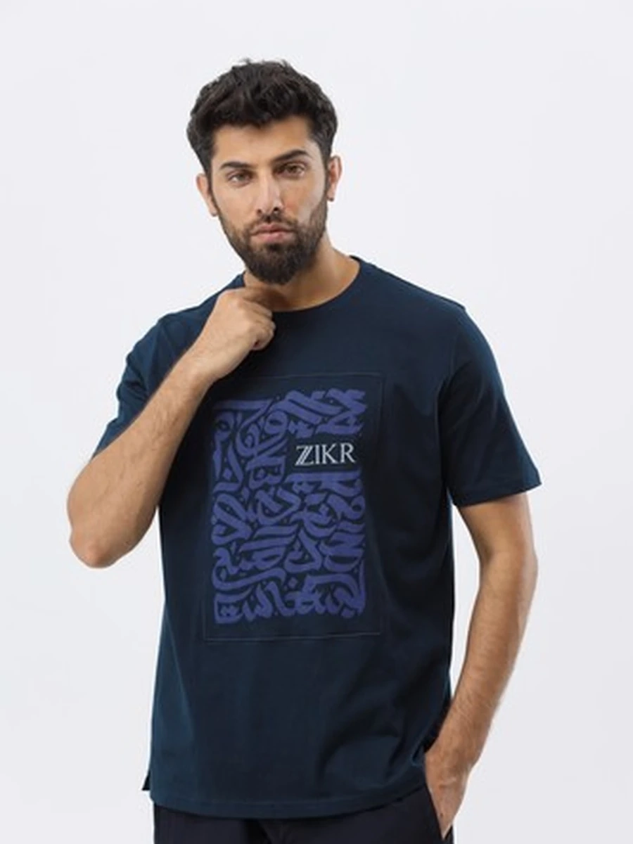 6776 Футболка ZIKR D.Blue/Blue (54-2XL)