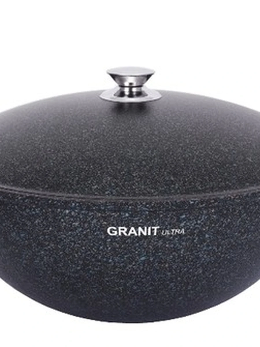 Казан Kukmara для плова 9л, АП линия «Granit Ultra» (Blue)