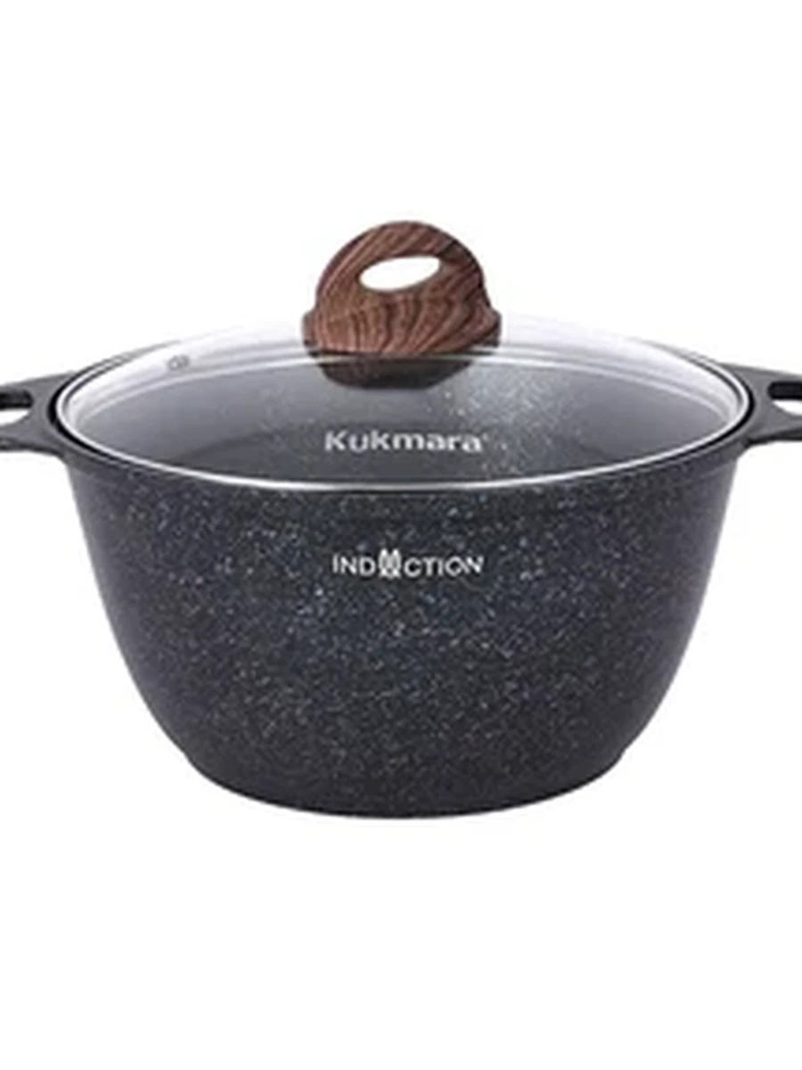 Кастрюля Kukmara 4л со стекл. крышкой, АП линия Granit Ultra Induction (Blue)