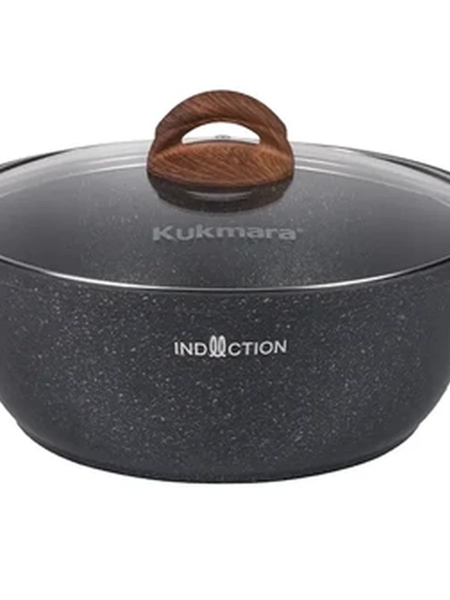 Кастрюля-жаровня Kukmara 4л со стеклянной крышкой, АП линия Granit Ultra Induction (blue)