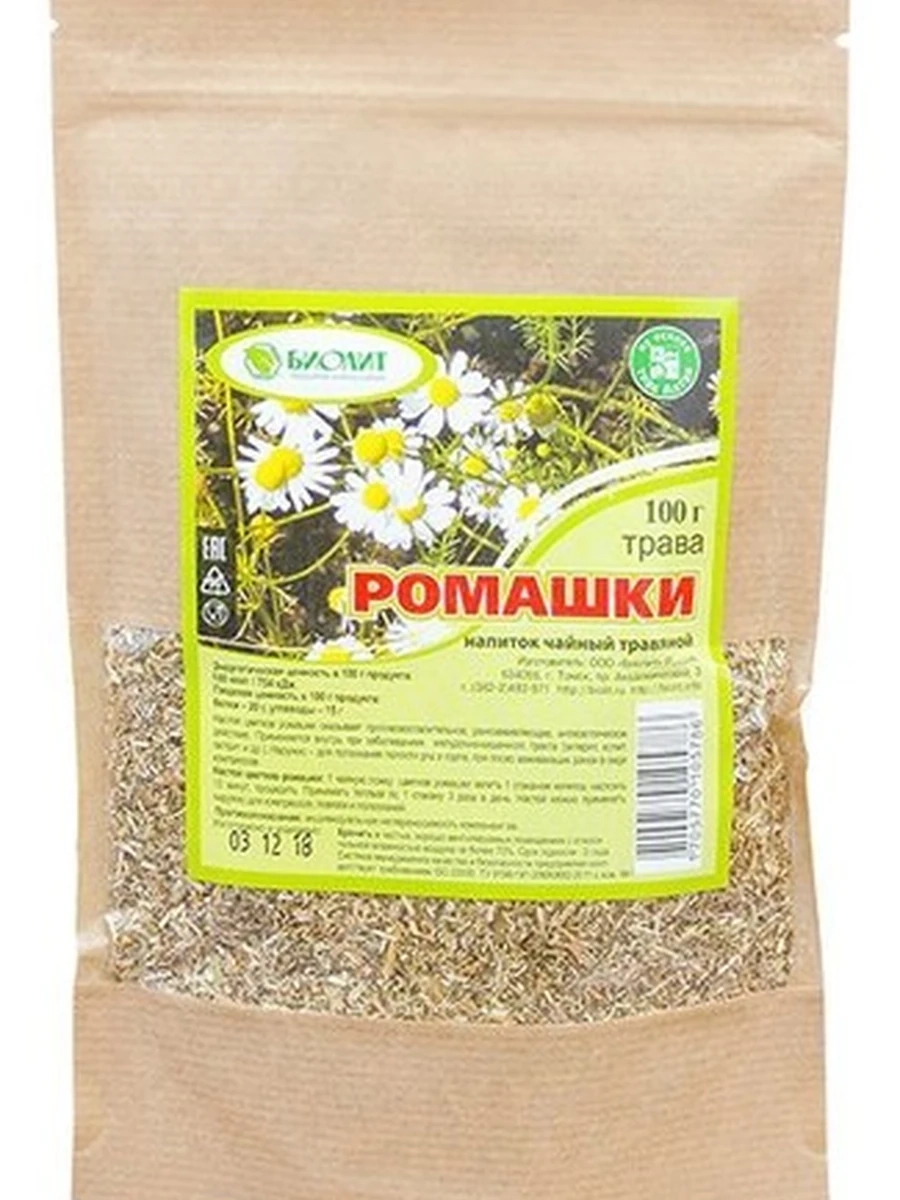 Трава Ромашка 100гр