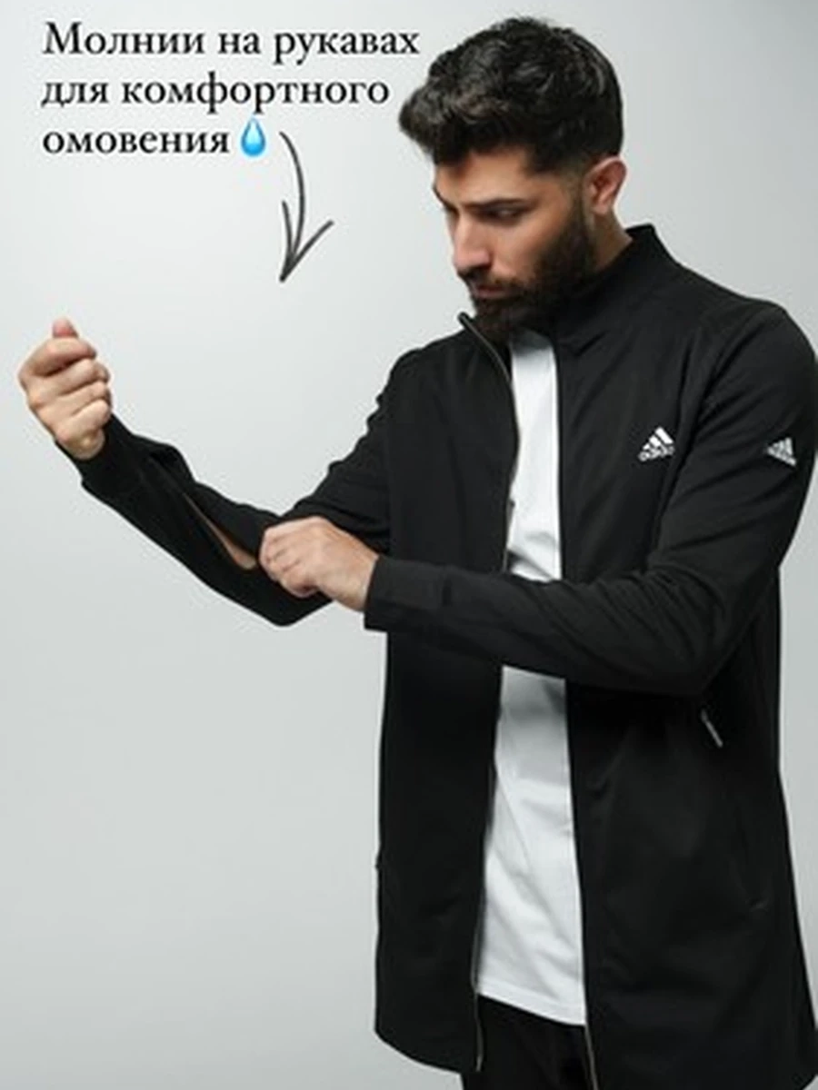 6041 костюм Адидас черный (56-3XL)