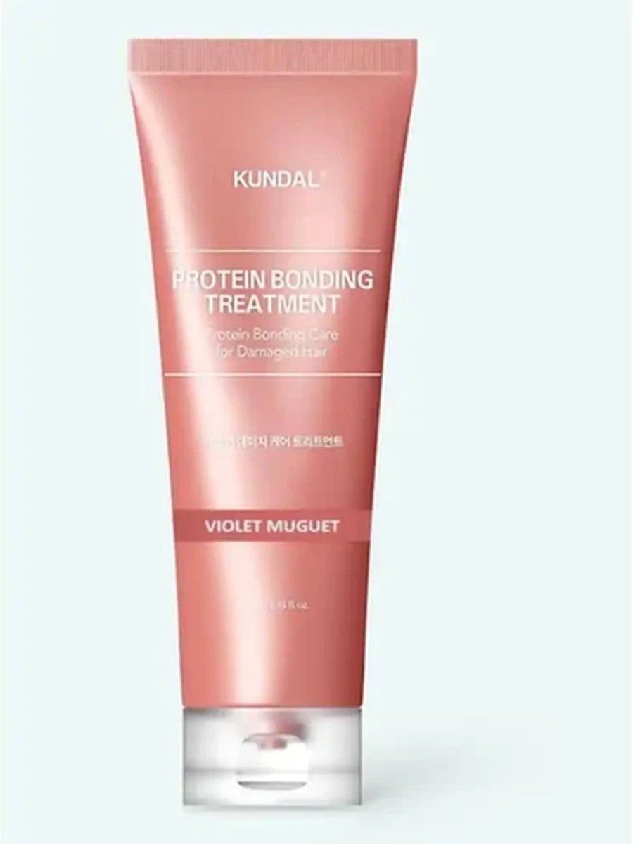 Kundal Silky Glow Edition Violet Muguet