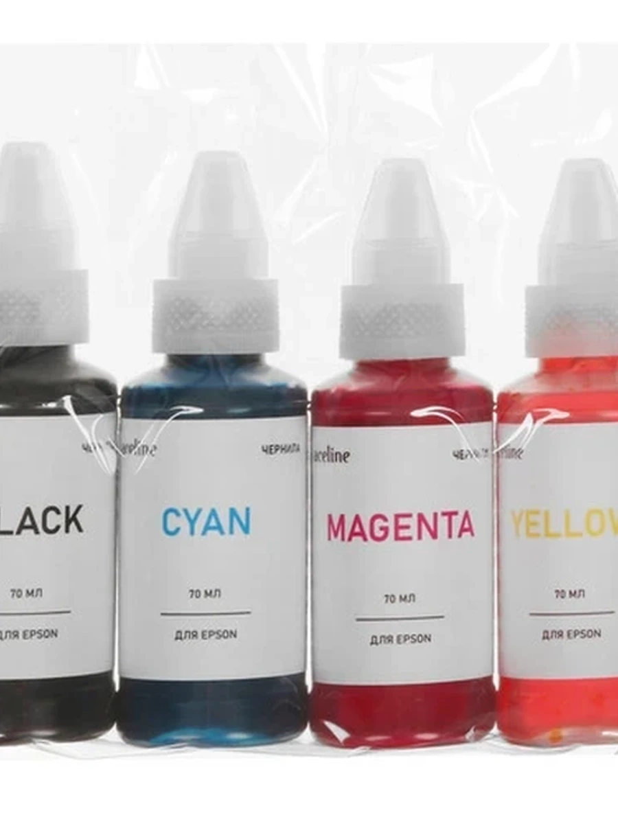 Набор чернил Aceline для Epson T673, водорастворимые, комплект CMYK, 4x70 мл (совм)
