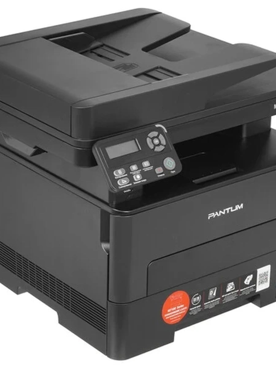 МФУ лазерное Pantum M7103DN [черно-белая печать, A4, 1200x1200 dpi, ч/б - 33 стр/мин (А4), АПД, Ethernet (RJ-45), USB]