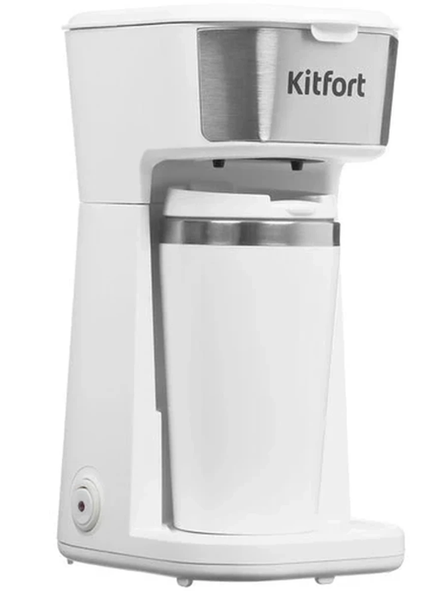 Кофеварка капельная Kitfort КТ-7411 [450 Вт, 400 мл, исп. кофе - молотый, белый]