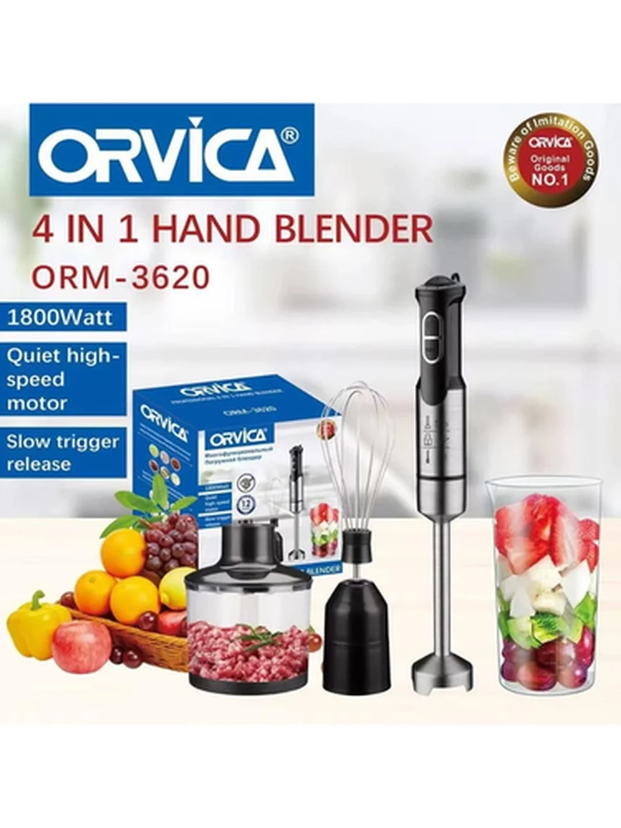 Блендер Orvica ORM-3620 4 in 1