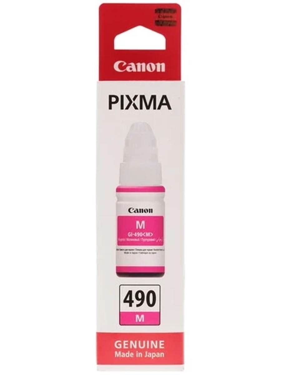 Чернила Canon GI-490 M для  PIXMA G1400/G2400/G3400 Magenta (7000 стр.) (70 мл) (Ориг.)