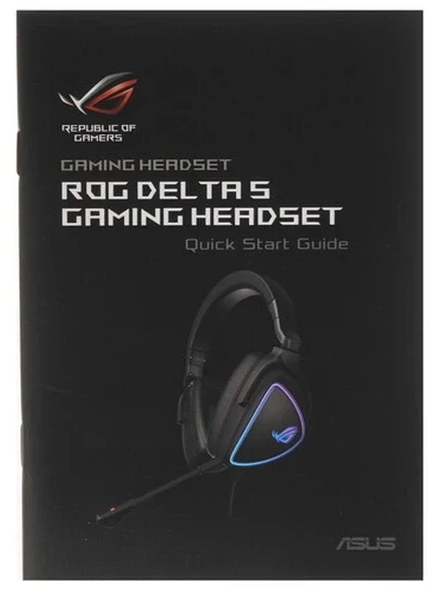 Наушники проводные Asus ROG Delta S [охватывающие, закрытые, 20-40000 Гц, микр., рег. гром., каб. 1.5м, разъем USB C, ANC, RGB, черные]