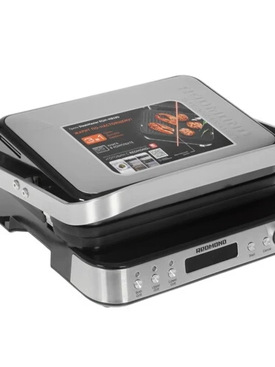 Гриль Redmond SteakMaster RGM-M819D [2000 Вт, дисплей, таймер, антипригарное покрытие, сменные панели, серебристый, черный]