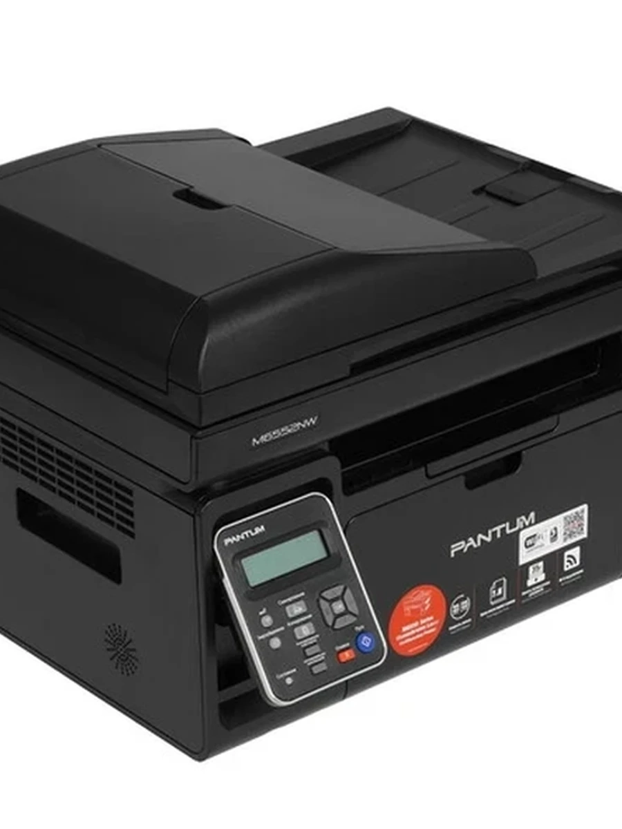 МФУ Pantum M6552NW  (Принтер/ Сканер/ Копир:  A4  1200x1200dpi  22ppm  128Mb 600MHz ADF WiFi Eternet USB)