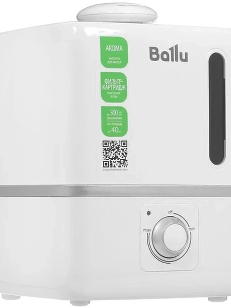 Увлажнитель воздуха Ballu UHB-310 [25 Вт, ультразвуковой, объем: 3 л, 300 мл/ч]