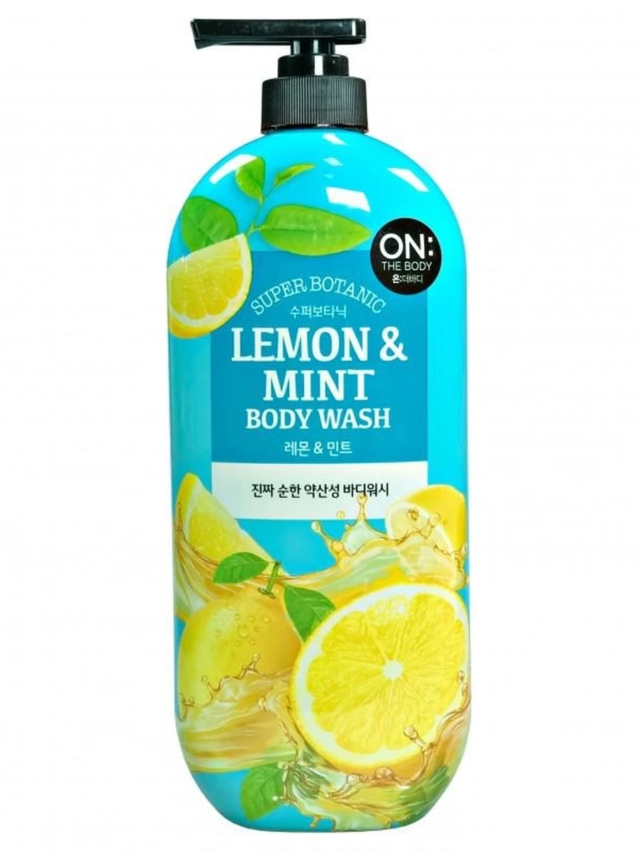 Гель для душа Super Botanic Lemon&Mint Body Wash On:The Body