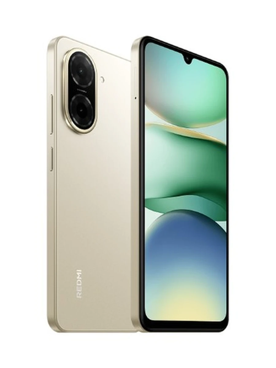 Xiaomi Redmi A5