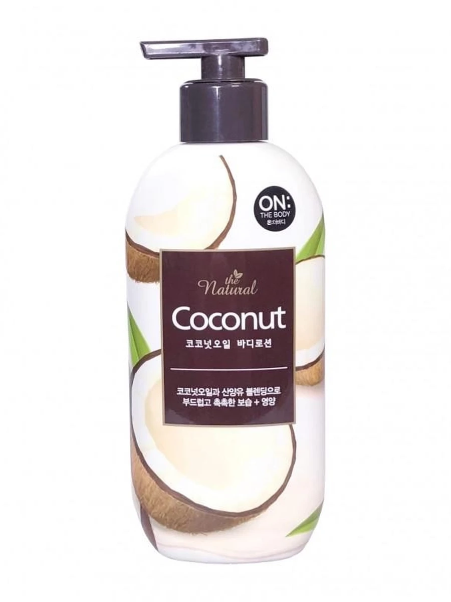 Молочко для тела Coconut Oil Body Lotion On:The Body