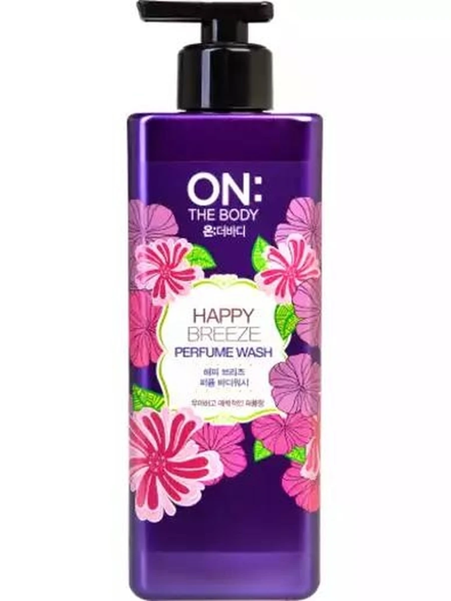 OnTheBody Парфюмированный Гель для душа HAPPY BREEZE 500 мл