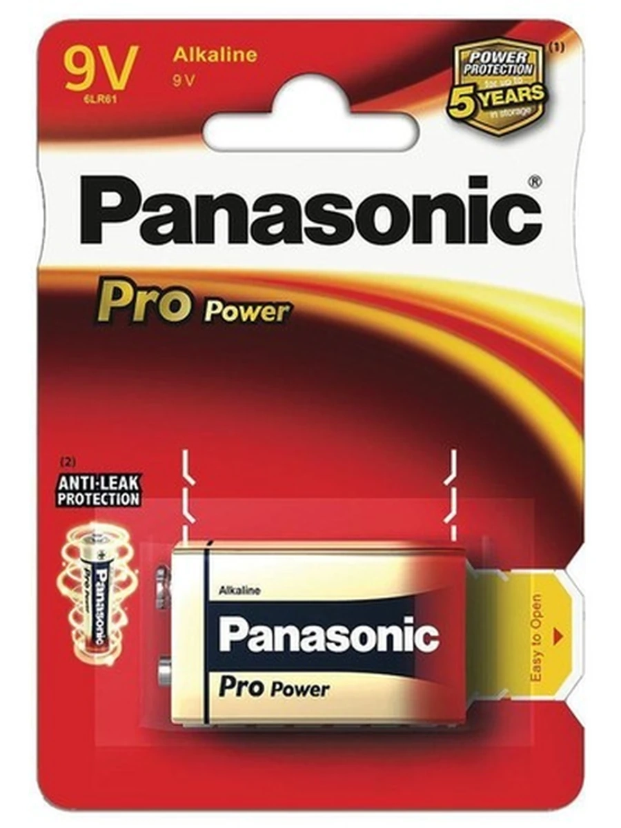 Батарейка Panasonic Pro Power 6LF22PPG/1BP, тип 9V Крона, щелочная, блистер 1 шт
