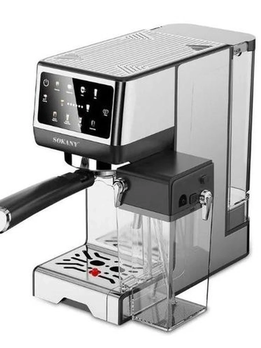 Кофеварка SOKANY SK-04042
