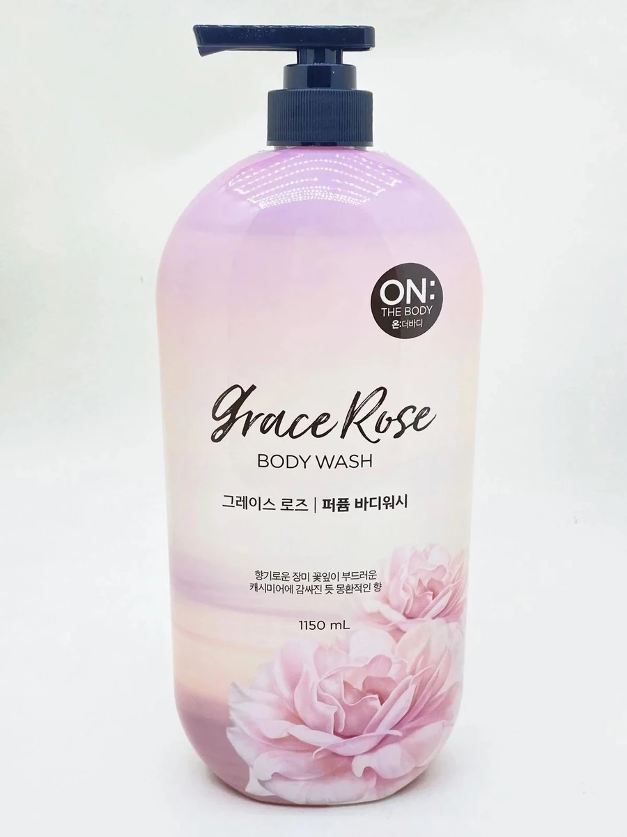 Парфюмированный гель для душа с ароматом розы - On The Body Perfume Body Wash Grace Rose
