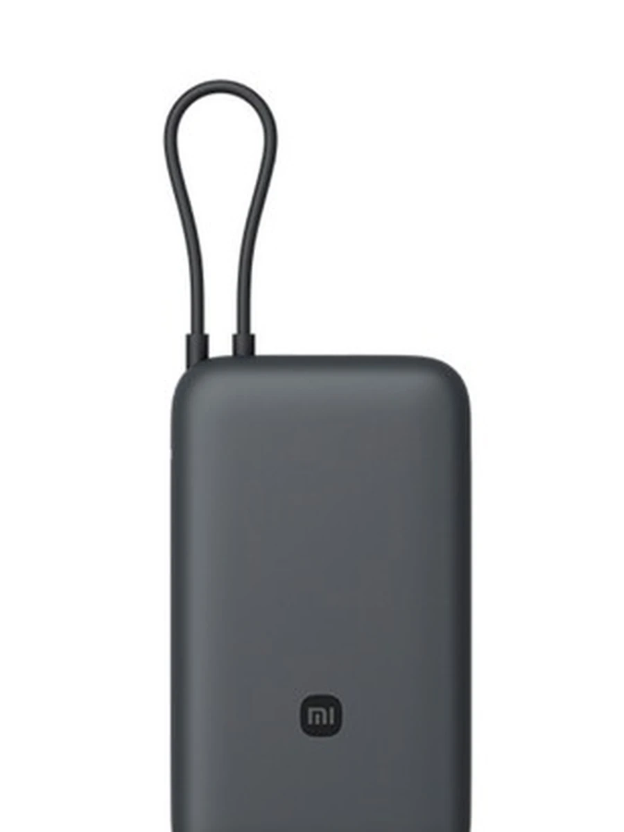 Портативный внешний аккумулятор Xiaomi 33W Power Bank 20000mAh (Integrated Cable) Blue