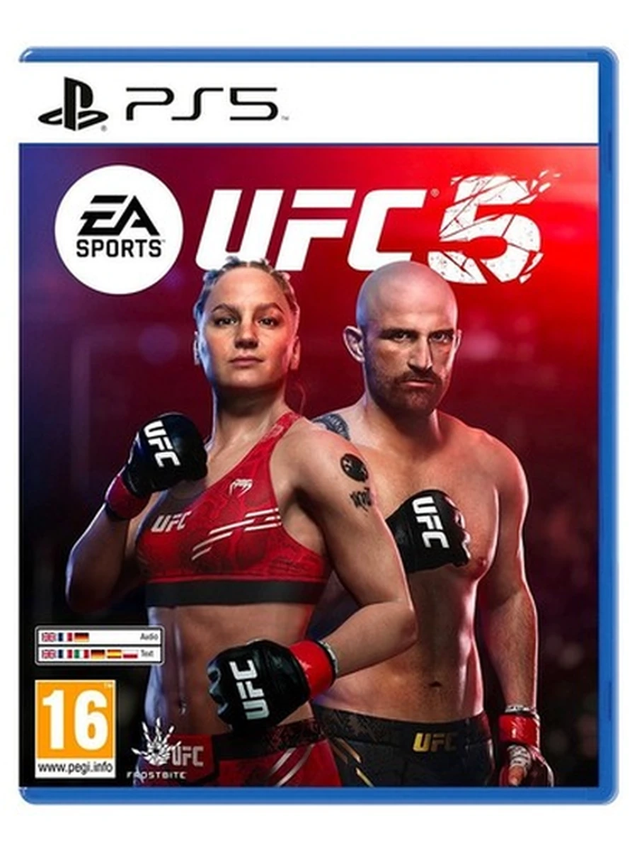 PS5 GAME UFC 5