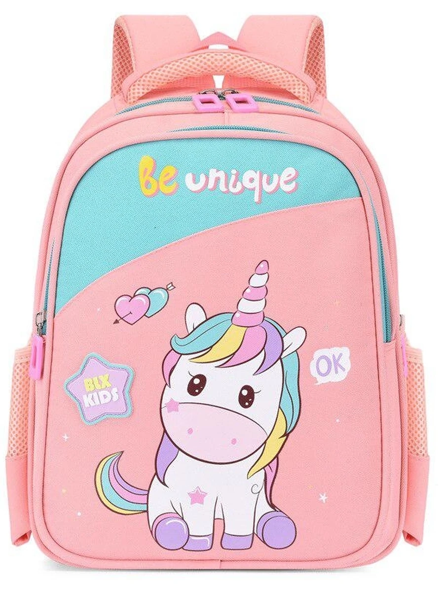 Детский Школьный рюкзак для детского сада, милый рюкзак с мультипликационным принтом для дошкольников, рюкзак с динозавром для мальчиков и девочек, Mochila Escolar Nina