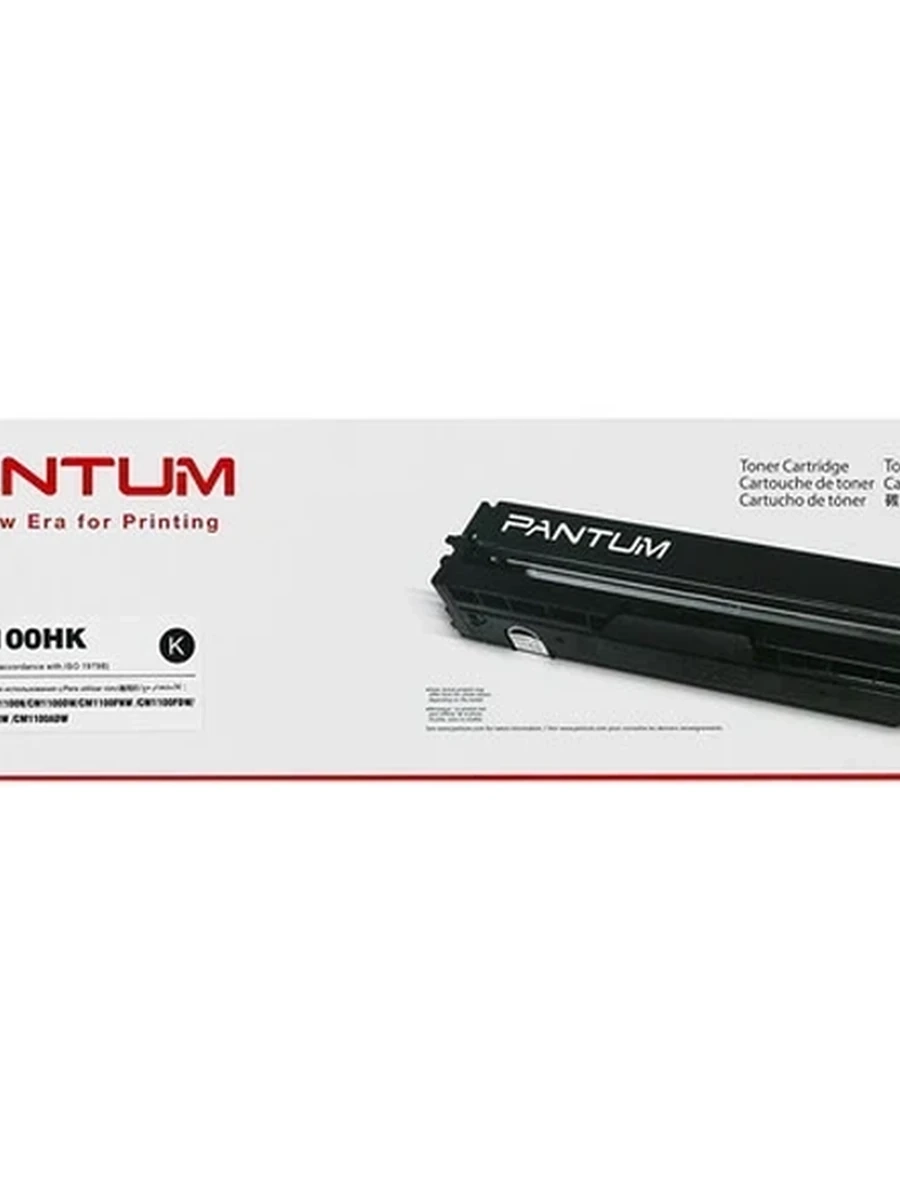 Картридж Pantum CTL-1100HK для Pantum C1100/CM1100 Black (2000 стр.) (Ориг.)