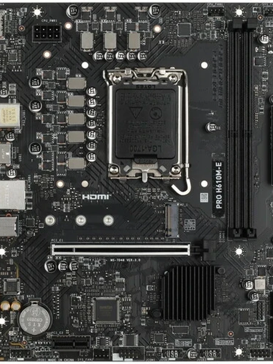 Плата MSI LGA1700 H610 PRO H610M-E 2xDDR5 PCI-Ex16 HDMI/DSub SATA3 M2 USB3.2 Gen1 mATX