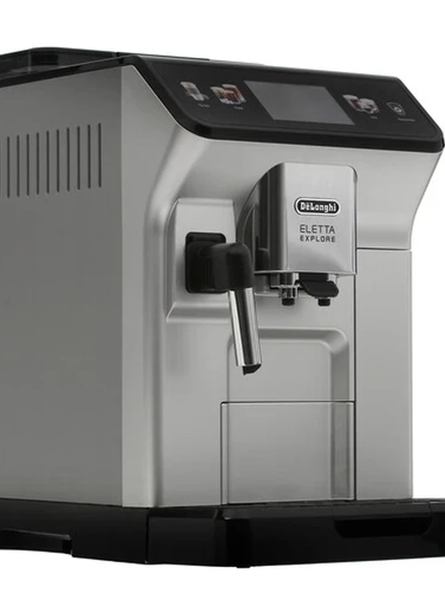 Кофемашина Delonghi ECAM450.55.S серебро [1450 Вт, 19 Бар, автоматический, 1.8 л, исп. кофе - зерновой, молотый]