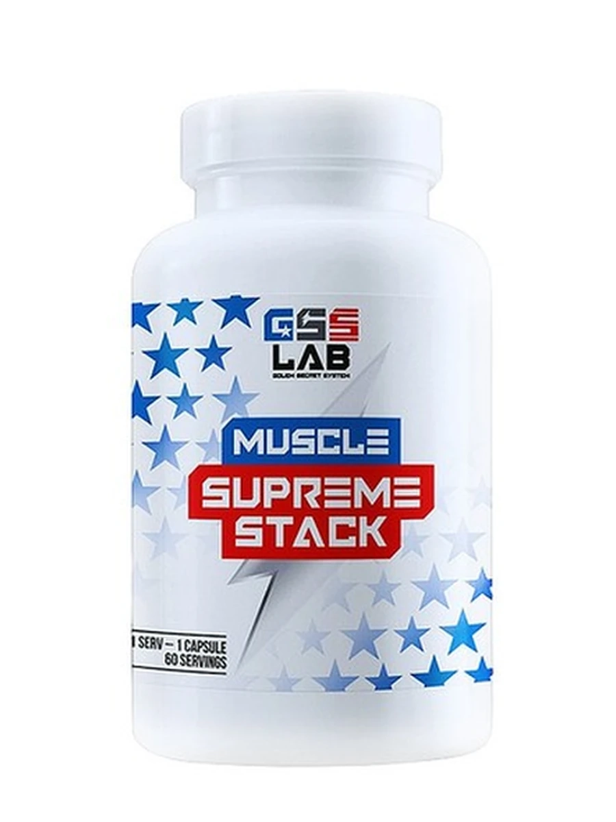 Muscle Supreme Stack, Анаболический комплекс от GSS Lab, 60капс