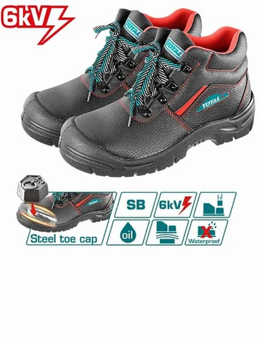 БОТИНКИ TOTAL INSULATED SAFETY BOOTS TSP207IDSB.41