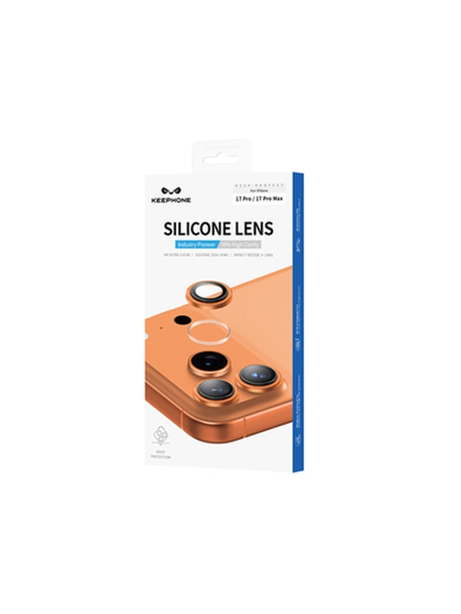 Защитное стекло на Камеру KEEPHONE KP-SPL 013 SILICONE LENS Iphone 17Pro/17Pro  (Cosmic Oran)