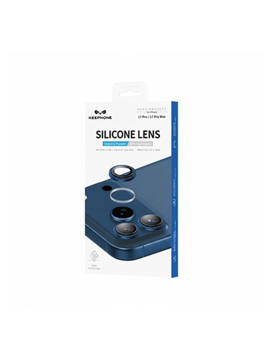 Защитное стекло на Камеру KEEPHONE KP-SPL 013 SILICONE LENS Iphone 17Pro/17Pro  (Deep Blue)