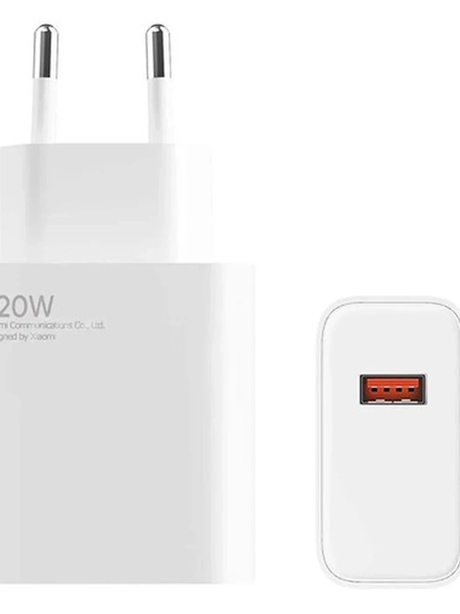 Зарядка Xiaomi 120W