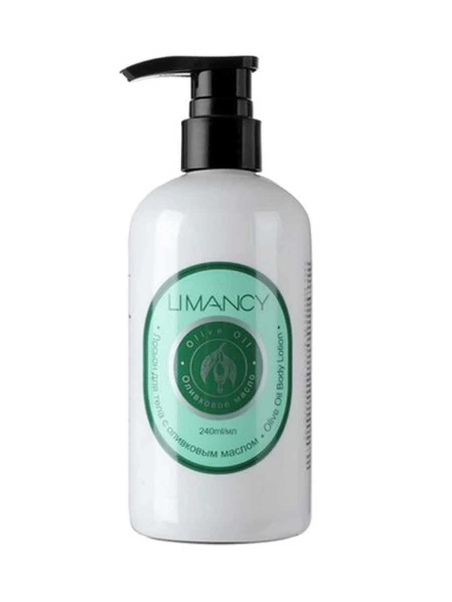 LIMANCY Olive Oil Body Lotion Молочко для тела