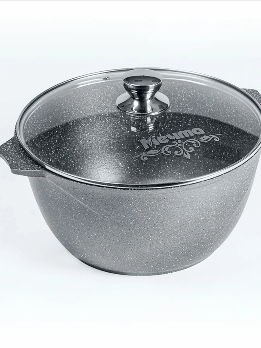 Кастрюля «Гранит» Granite 5 л