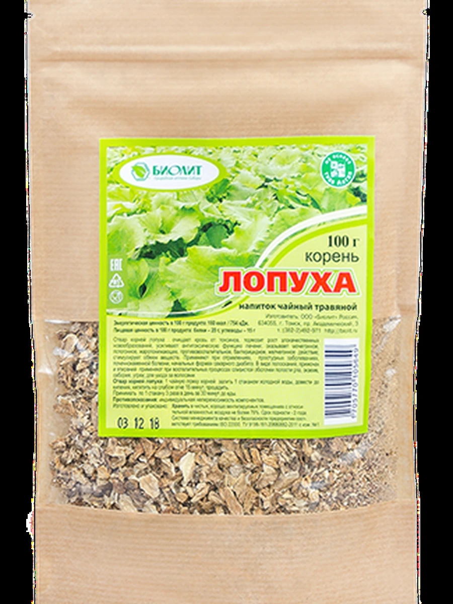 Корень Лопуха 100гр