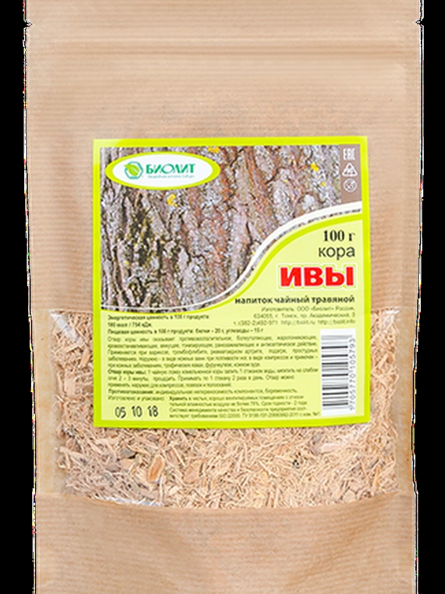 Кора Ивы 100гр