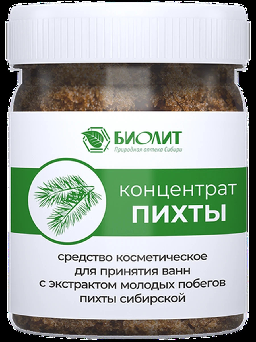 Концетрат пихты 200гр