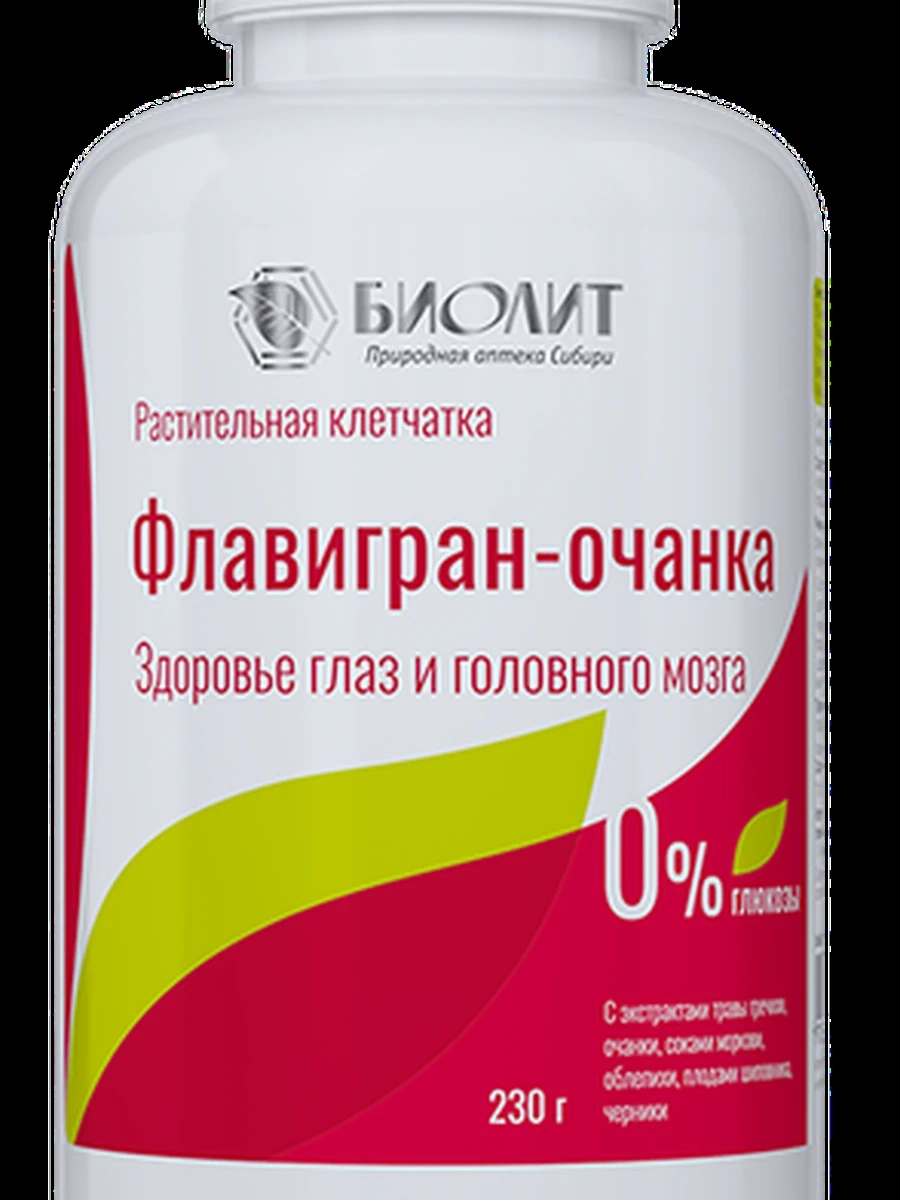 Флавигран-очанка здоровье глаз и мозга на растительной клетчатке 230гр