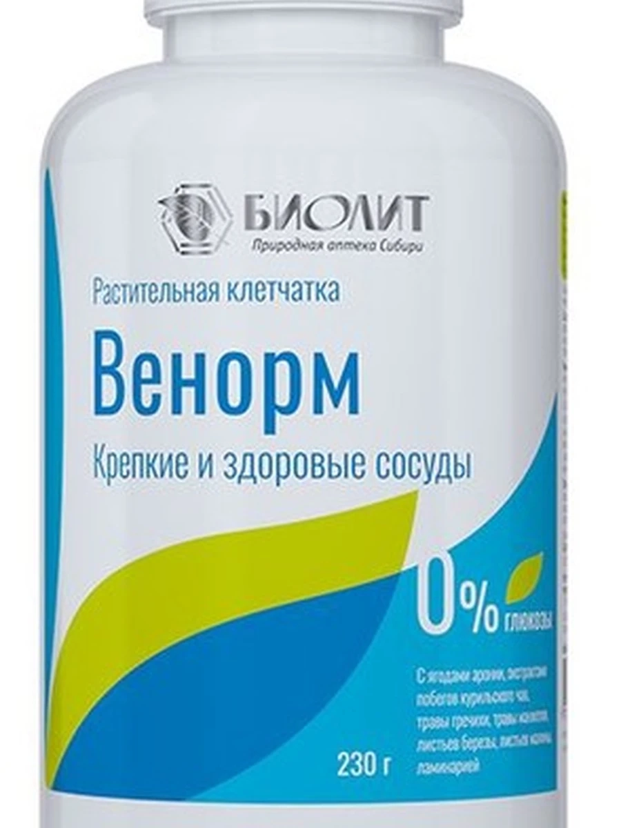 Венорм здоровые сосуды  на растительной клетчатке 230гр
