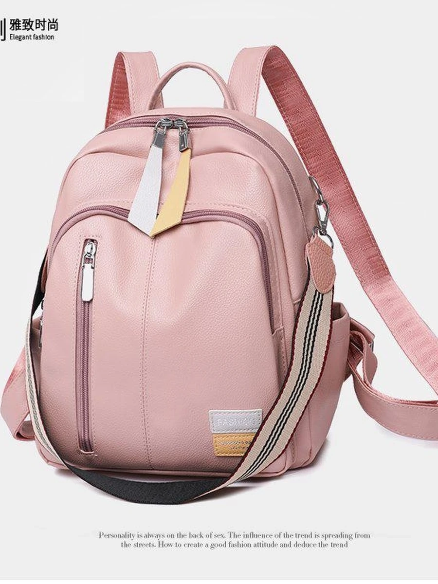 Рюкзак женский, школьный, для девочек-подростков