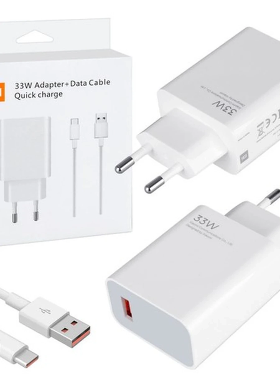 СЗУ Xiaomi 2in1 33W