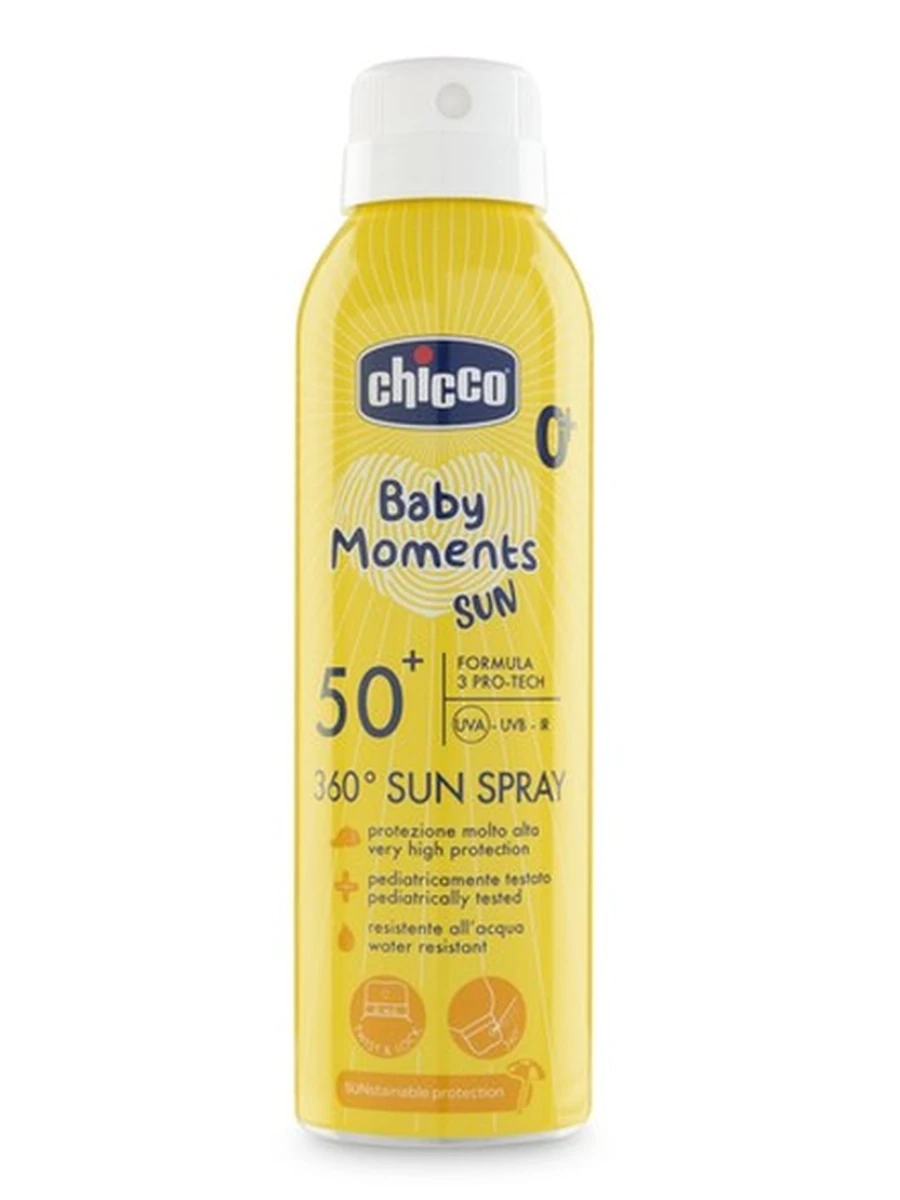 12076 Спрей-аэрозоль солнцезащитный SPF50+, 150 мл