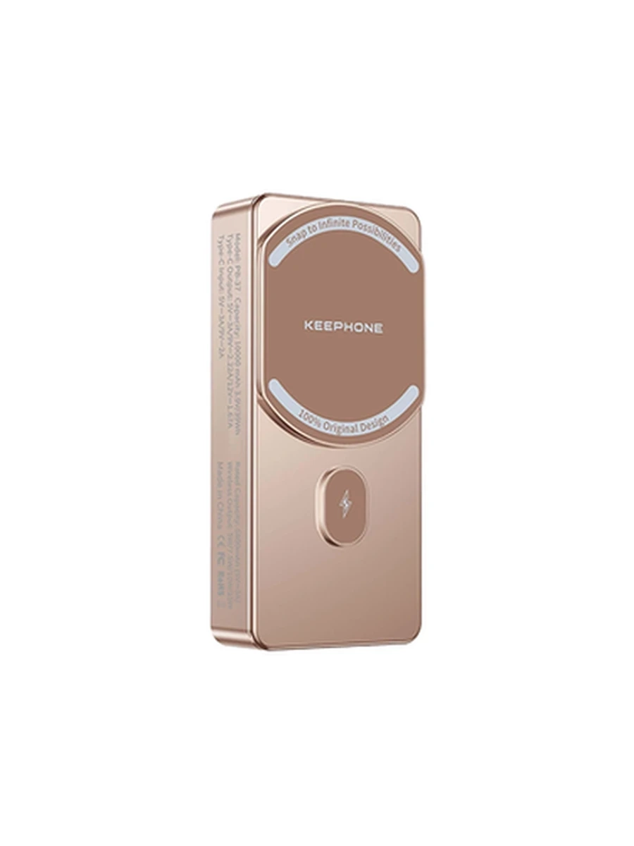 Power Bank KEEPHONE PB37 MAGCUBE 10000Mah (ORANGE TITANIUM)