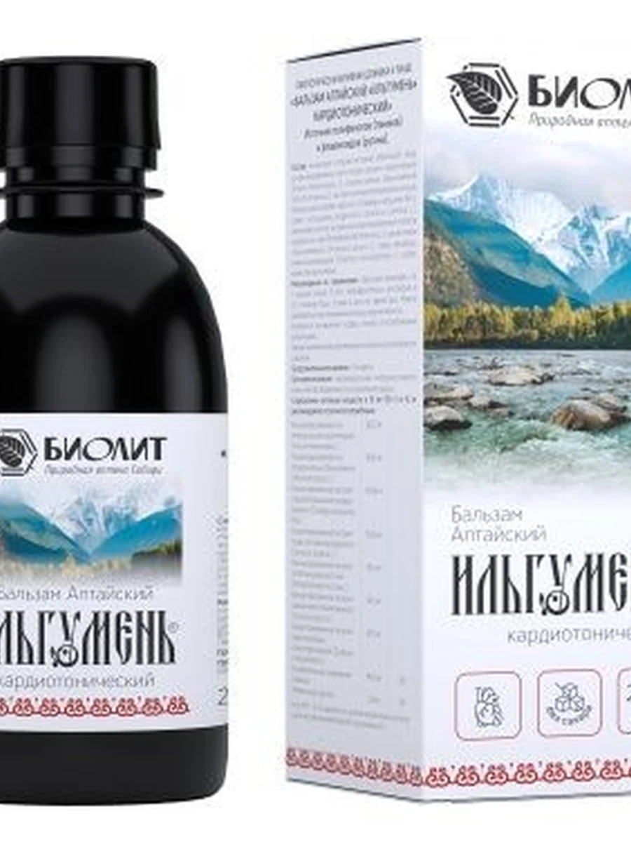 Ильгумень №1 кардиотонический  200мл