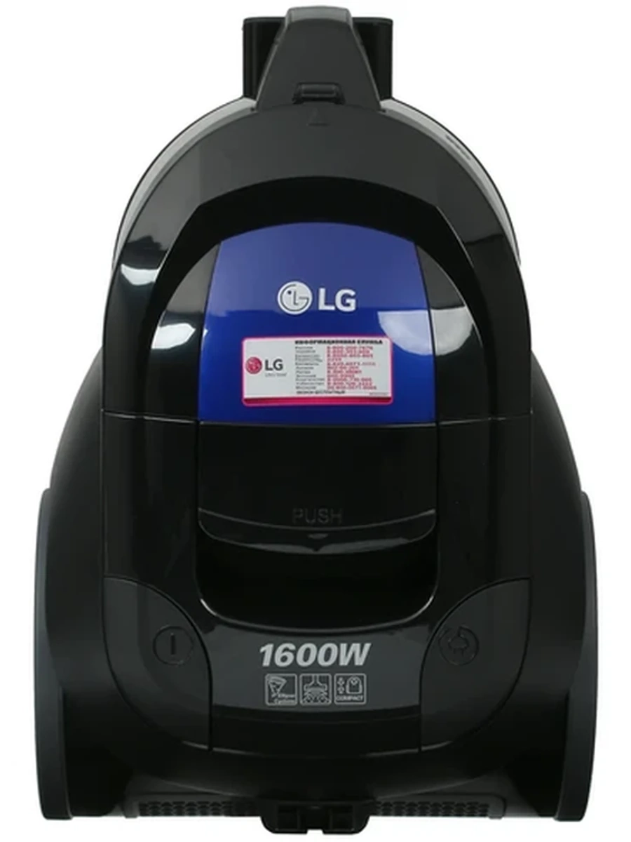 Пылесос LG VK69662N, контейнерный, синий