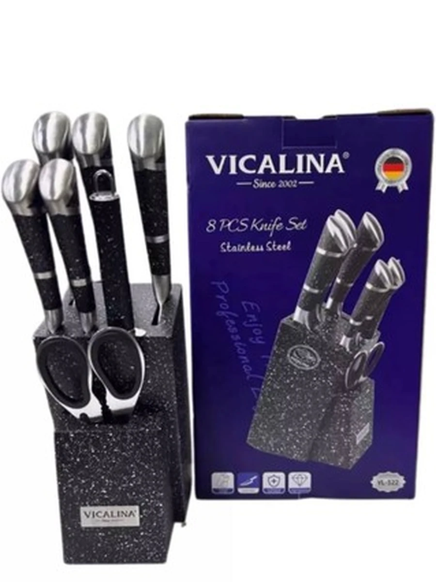 Набор кухонных ножей Vicalina