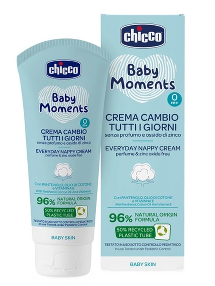 11641 Ежедневный крем под подгузник Baby Moments 100мл