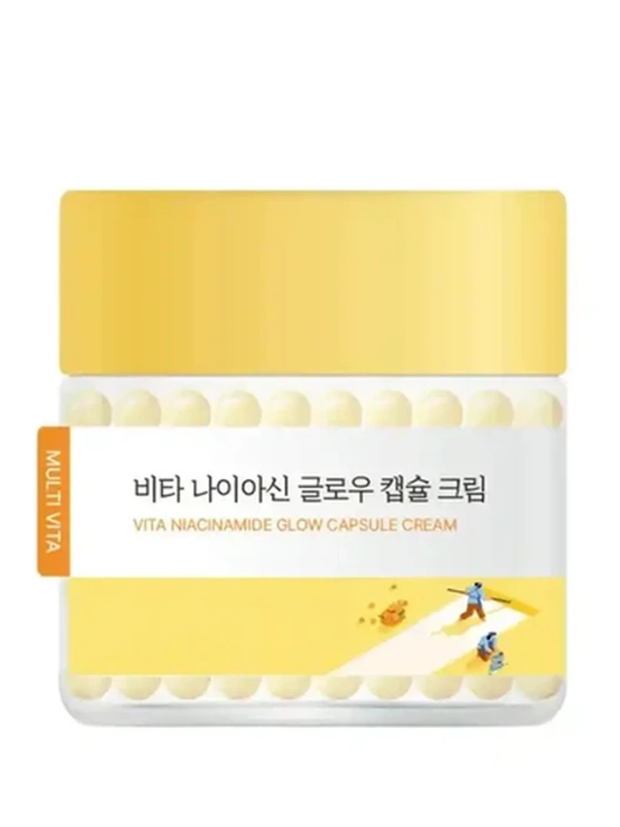 Round Lab VitaNiacinamide Glow Capsule Cream 50ml